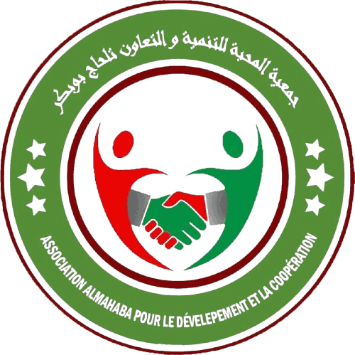 Al-Mahaba Logo
